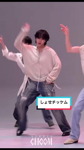 しょせどこにいても見てるよ🥹 #JO1 #jo1好きな人と繋がりたい #與那城奨 #川尻連 #白岩瑠姫 #河野純喜 #佐藤景瑚 #川西拓実 #木全翔也 #大平祥生 #金城碧海 #鶴房汐恩 #豆原一成 #where_do_we_go @#チッケム動画