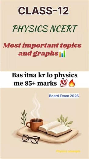 “Class 12 Physics: All Important Graphs & Topics 🔥” #class12 #physics #trendingshorts #shorts