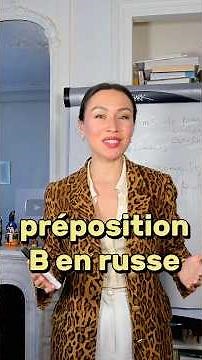 Preposition B in Russian 🇷🇺 #Russia #Russian #grammar #learn