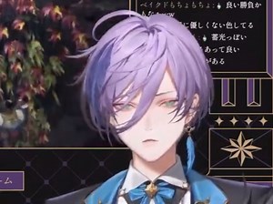 【自用】ness的可爱鼻音和北见的清楚笑声和魁星的节拍器笑声