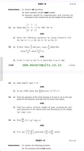 Diploma Essay question for previously question paper Engineering mathmathics