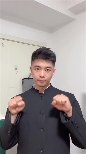 EddieGU on Instagram: "Chinese cute song: Meow like a cat #learnchinese #mandarin #🌈 #learnmandarin #chinese"