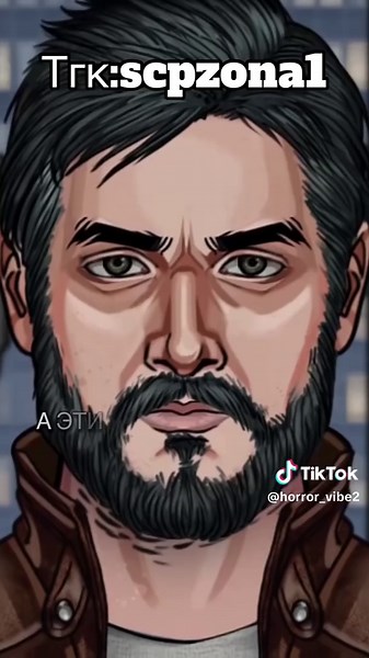 SCP-734 | часть 9 #rek #scp #scpfoundation #scpхроники | scp foundation