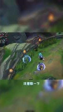 看完你的卡尔玛再也不怕锤石 国服卡尔玛对线思路#lol手游 #lol手游教学