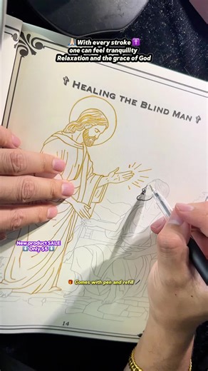 Artistic Bible Drawing Book for Spiritual Growth