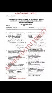 12K views · 68 reactions | SST All Past Original Solved Papers !! SST General,SST BIO-CHEM,SST MATHS-PHY & SST IT (2021 - 2022) Solved Papers !! #share #sst #pastpapers #KPPSC #aliinfoz | Ali Infoz | Facebook