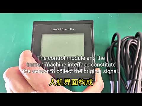 Runzhong PHORP Controller