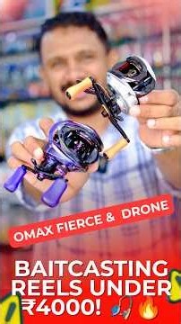 Best Baitcasting Reels Under ₹4000 🔥 OMAX Fierce & Drone | Budget Baitcaster India