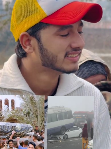 Ali Zain's Wife Accident Death