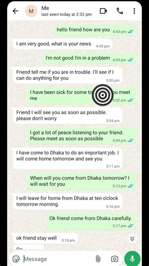 Tap to Translate Screen tutorial Bangla.