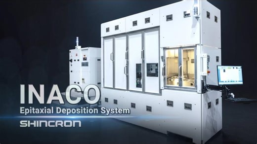 「INACO」Epitaxial Deposition System English | SHINCRON Co., Ltd.