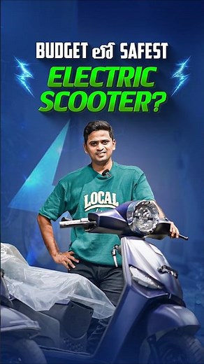 BGAUSS C12 iMax 2.0 Electric Scooter Price & Features | Worth Buying? #bgauss #electricscooter