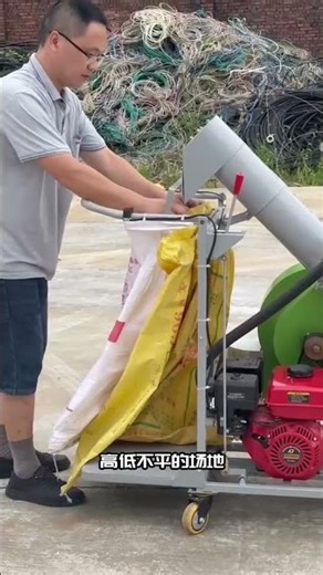 agricuiture machin #machine #desiviilagelifetstyle