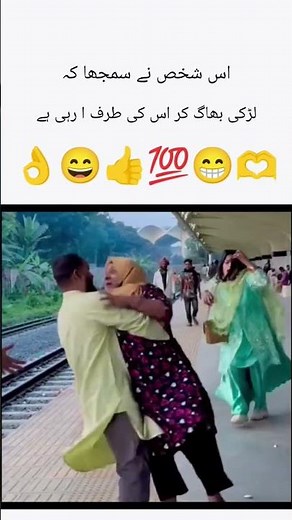 ishq ne samjha ke 👌😄 goldenwards #ytstudioes #shortvideo