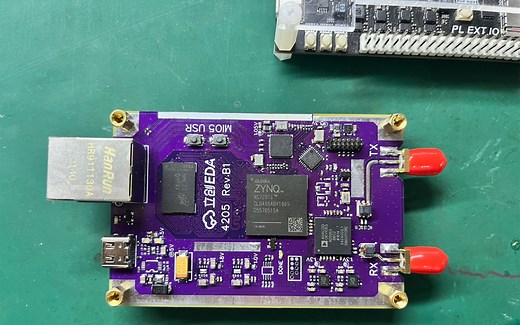 ZYNQ7010 SDR