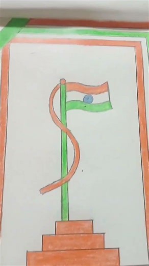 independence #drawing #art