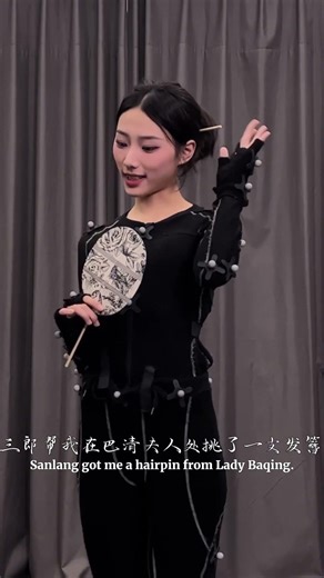 The motion capture actor adds movements to voiceovers #beauty #style #performance #motioncapture