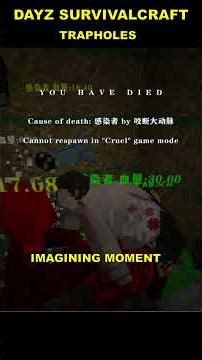 TRAPHOLES DAYZ SURVIVALCRAFT #survivalcraftmods