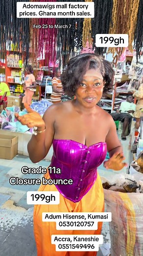 Adoma Wigs March Sale: Factory Prices & Latest Updates