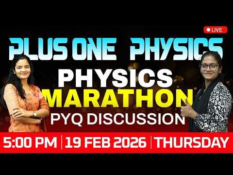 Plus One Physics | PYQ Discussion | MARATHON | Free Live Classes | Avodha