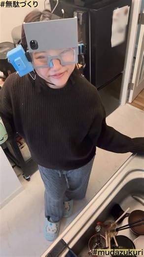 Marina Fujiwara on Instagram: "Arduino UNO Qを使って「ぶち汚い部屋で快適にすごすためのメガネ」を発明しました🧐 アプリを使えば、Pythonをつかったプロジェクトが簡単に作れるのがすごい。 フルビデオはYouTubeにもアップしたから見てね👀 Using Arduino UNO Q, I built glasses that let you live comfortably in a seriously messy room. Being able to create Python-based projects so easily with the app is pretty amazing. The full video is on YouTube — check it out! #ArduinoUNOQ #sponsored_by_Arduino #無駄づくり #無用發明 #mudazukuri"