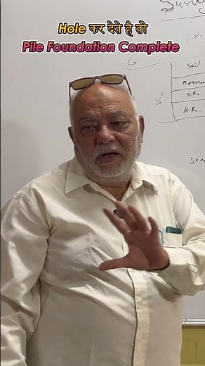 pile foundation in civil engineering #construction #trending #civilengineering