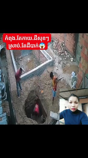 895K views · 13K reactions |...