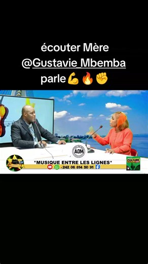 Gustavie Mbemba — Écouter Mère : chanson et paroles