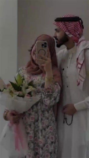 #سنه_جديدة_ستأتي_وإنت_معي_دمت_لقلبي_حبيباً_في_كُـل_أعوامي ♥️🫂#سوي_تاك_للحب #مشان_الحب🌝 #مجرد_ذووقツ🖤 #اكسبلورexplore