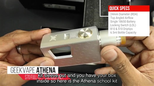 【测评】Geek vape Athena 雅典娜 测评和问题 (YouTube/Geekay Vapes) 英文字幕