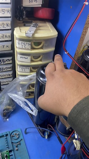 Troubleshooting F7 Error in Inverter Technology