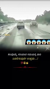 1.3K views · 5.3K reactions |  @highlight Gangadhar Gowda Bnk Facebook Instagram Twitter | Gangadhar Gowda Bnk | Facebook