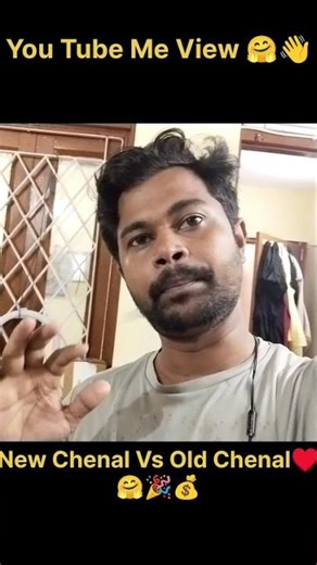 New Chanel Vs Old Chanel❤️👌 || ‪@mahto-y1n‬