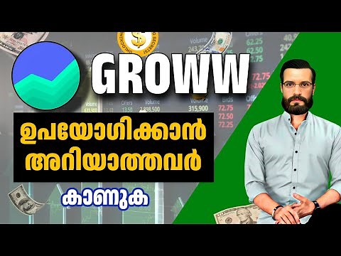 How to Use Groww app | Master the Art of Investing with Groww App | Complete Tutorial