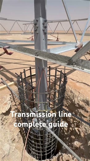 #transmission #line #stub #Layout transmission line foundation Layout