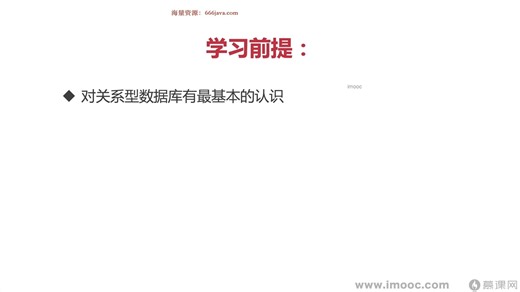 [10.1]--10-2【操作】SQLServer安装