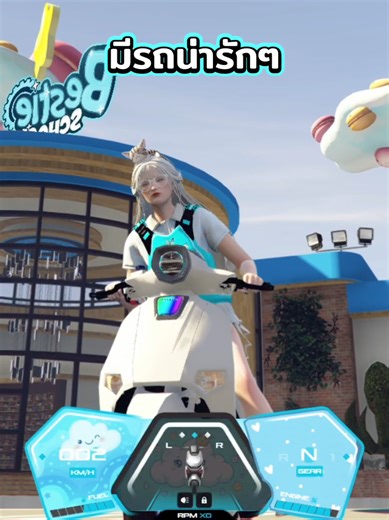 ประเทศที่มีสาวเยอะที่สุด #bestieschool #ประเทศเปิดใหม่ #โปรโมทประเทศfivem #ช่างภาพunrealboxing #ตัวร้ายfivem