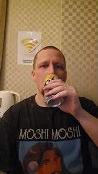 Suntory -196 Double Lemon: A solid 4.3/5