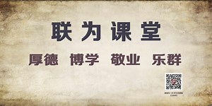 Halcon软件介绍及写第一个程序