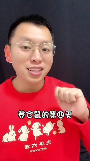 DIY Cute Paper Hamster Tutorial