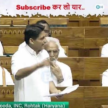 जवान आत्महत्या क्यों कर रहे हैं? CAPF के गिरते मनोबल पर DeependerHooda की बड़ी चर्चा! #trending #ai