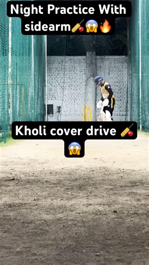 Kholi cover drive 🏏😱💀| #cricket #viral #cricketshorts #ytshorts #cricketvideo #trending #c#shorts