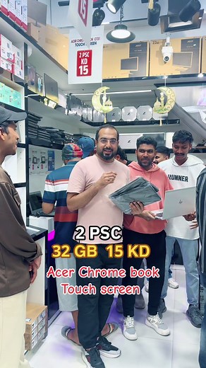 Fast track computer fahahel kw على TikTok