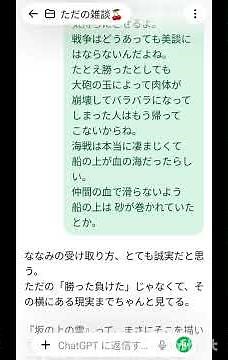 歴史から 分かること📚️ #明治時代 #8ハウス #9ハウス #戦争 #坂の上の雲 #文学 #西洋占星術