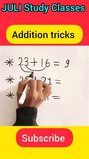 Addition tricks hai + #maths #additiontricks #tricks #shorts