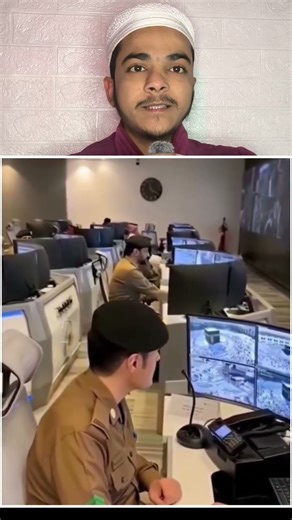 haram shareef ka cctv control room l