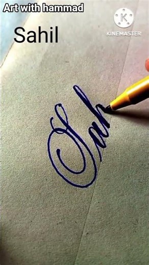 “Sahil ✨ Stylish Name Calligraphy ✍️ | Aesthetic Writing Art”