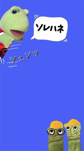 【大きな数字が数えられない人？】コンマの位置なんでここ？