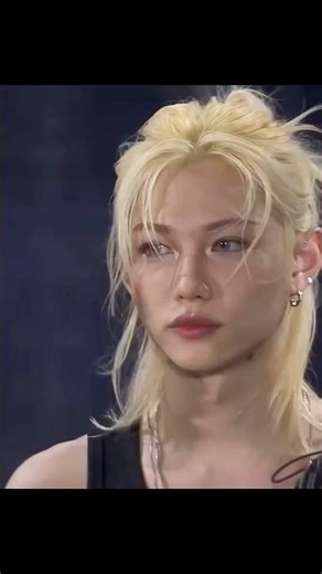 The Power of Androgyny