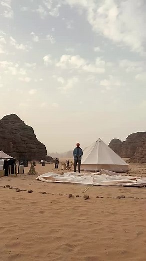 Goodbye 👋 🌍 Welcome to Djanet – The Hidden Gem of the Algerian Sahara! 🏜️✨ Escape the noise of the city and step into an unforgettable adventure in the heart of the Sahara! 🌅 From breathtaking landscapes to luxury camping under a sky full of stars, Safari Camp Algeria offers you the perfect mix of adventure, culture, and relaxation. 🔥 What awaits you? ✅ Luxury desert camp experience 🏕️ ✅ Guided 4x4 excursions 🚙 ✅ Stunning rock formations & ancient cave art 🏞️ ✅ Traditional Tuareg evening